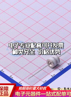 2RH2500L-8/B气体放电管2.5kV 2.5kA 插件,D8xL8mm±20%可开票