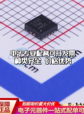 全新正品TPS51200DRCR VSON-10-EP(3x3) DC-DC电源芯片 质量保证