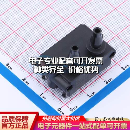 全新正品SDP816-125PA - 压力传感器 质量保证