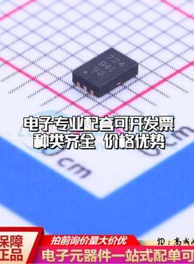 全新原装A1393SEHLT-T DFN-6(2x3) 霍尔传感器 质量保证