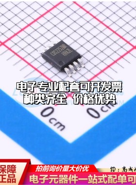 全新正品 COS2252MR 运算放大器MSOP-8 双路可开票