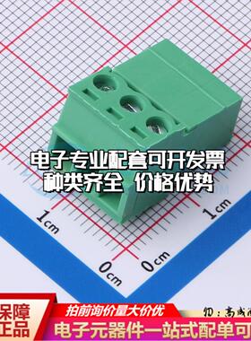 全新MX15EDGRK-3.81-03P-GN01-Cu-Y-A P=3.81mm 插拔式接线端子可