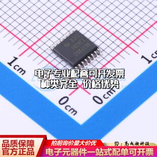 全新正品ADS7828EIPWRQ1 TSSOP-16 模数转换芯片ADC质量保证