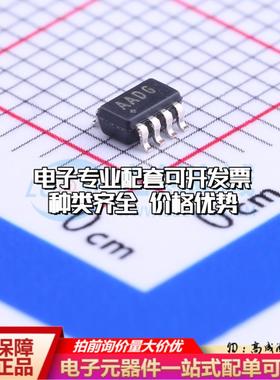 全新正品MAX6373KA+T SOT-23-8 监控和复位芯片 质量保证可开票