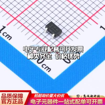 全新正品BD48K30G-TL SSOP-3 监控和复位芯片 质量保证可开票