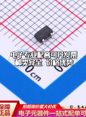 全新正品SM353RT SOT-23 霍尔传感器 质量保证可开票