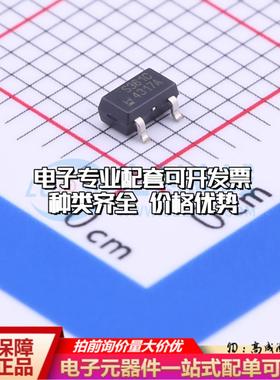 全新正品SS361CT SOT-23 霍尔传感器一站式配套