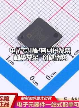 全新正品AD7606C-16BSTZ LQFP-64(10x10) 模数转换芯片ADC质量保
