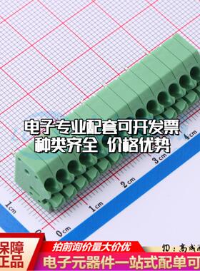 1985315 P=3.5mm 弹簧式接线端子可开票