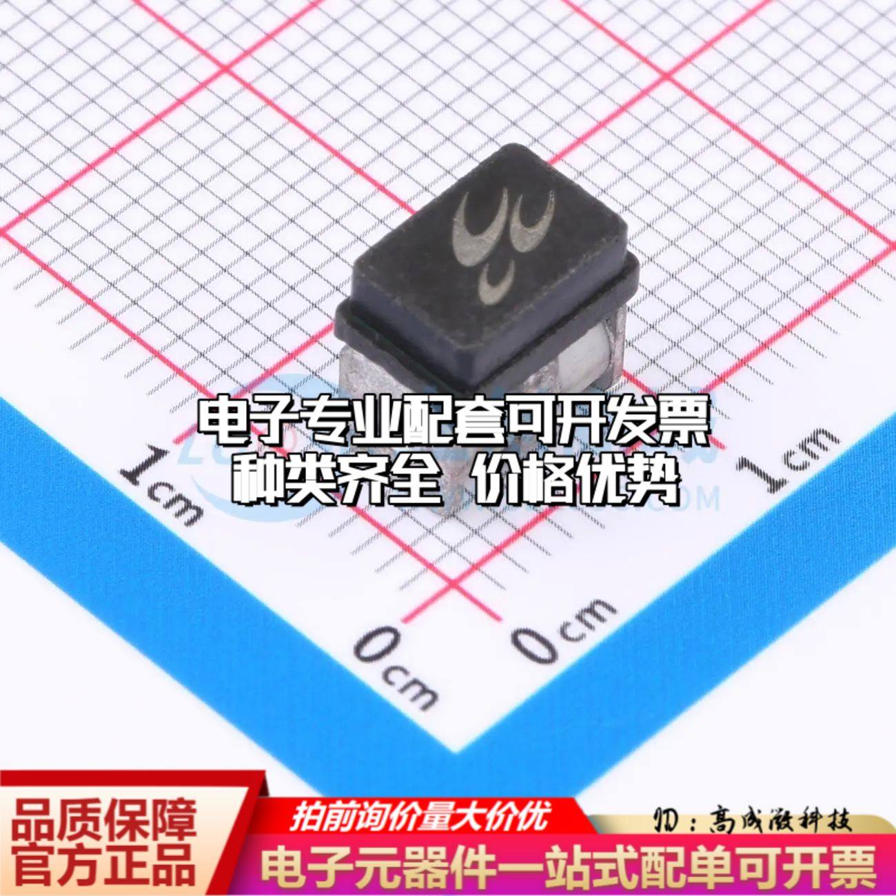 BXD3000SA03M气体放电管3.6kV 3kA 2.5kVSMD可开票