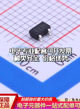 全新正品SSP61CC2202MR SOT-23 监控和复位芯片 质量保证可开票