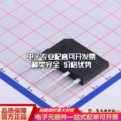 全新GBJ5008整流桥 封装：6KBJ 耐压:800V 电流:50A可开票