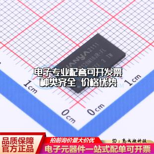 全新正品NT5CB128M16JR-FL TFBGA-96 DDR SDRAM质量保证