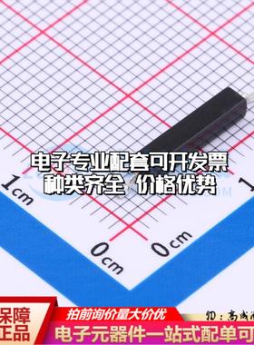 全新原装FRS-11A16SMDH3035 SMD 霍尔传感器 质量保证