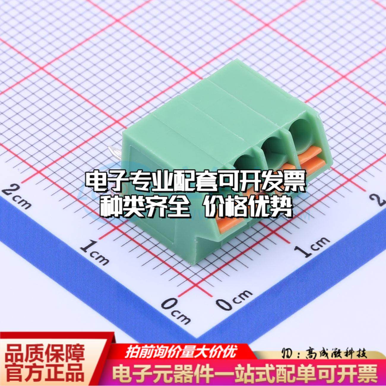 KF250NH-3.5-4P 插件,P=3.5mm 弹簧式接线端子可开票