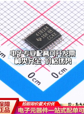INA4181A4IPWR电流感应放大器TSSOP-20共模电压-200mV~26V四路