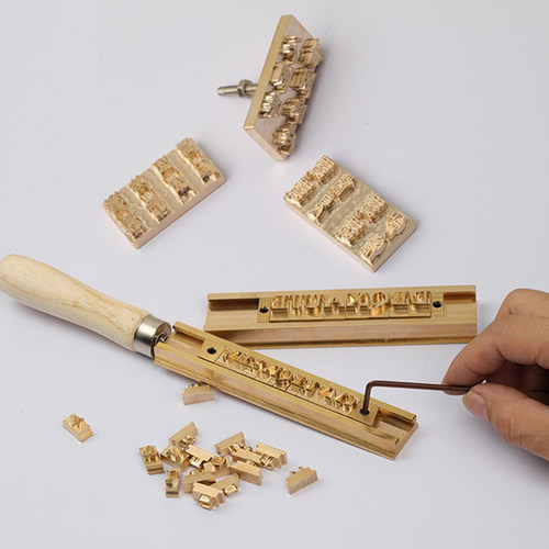 定制t型活字磨具活动皮革烫金版