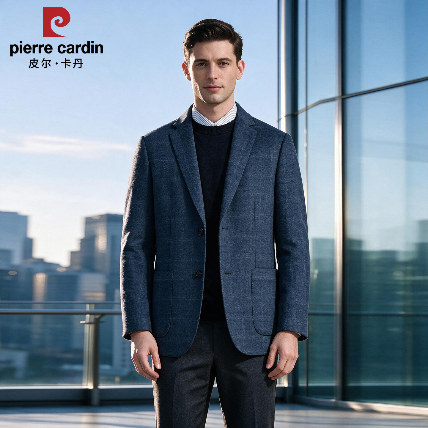 皮尔卡丹高端羊绒休闲西服