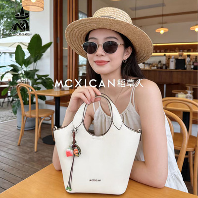Mcxican稻草人牛皮女包2026夏上新专柜同款菜篮子小众单肩手提包