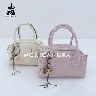 Mcxican稻草人牛皮女包保龄球2026夏季专柜同款通勤手提贝壳小包