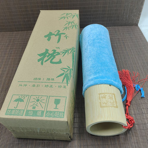 竹枕头护颈椎枕舒缓颈椎专用