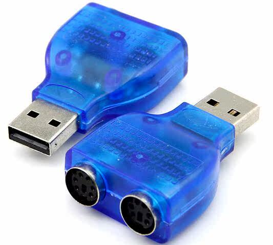 Hub USB - Ref 367576 Image 1