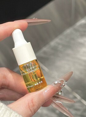 韦雪推荐AM馥郁满铺精华油护肤油舒缓小样小金砖光感养肤3ml