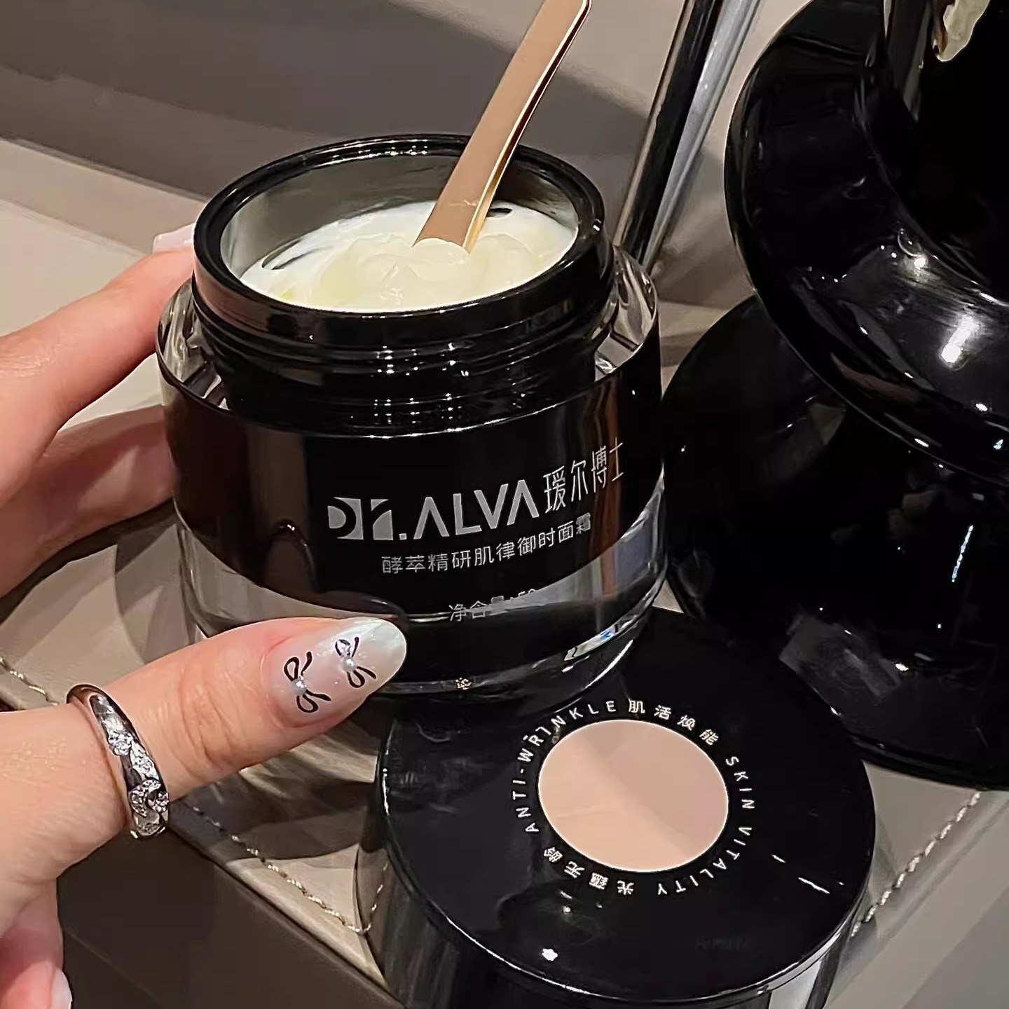 瑷尔博士闪充面霜玻色因淡纹酵萃御时保湿修护爱尔正品滋润修护