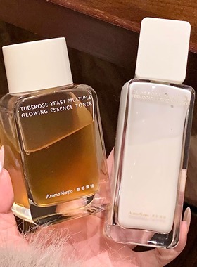 AromeManpo馥郁满铺精粹水大金砖晚香玉红茶酵母保湿修护提亮肤色