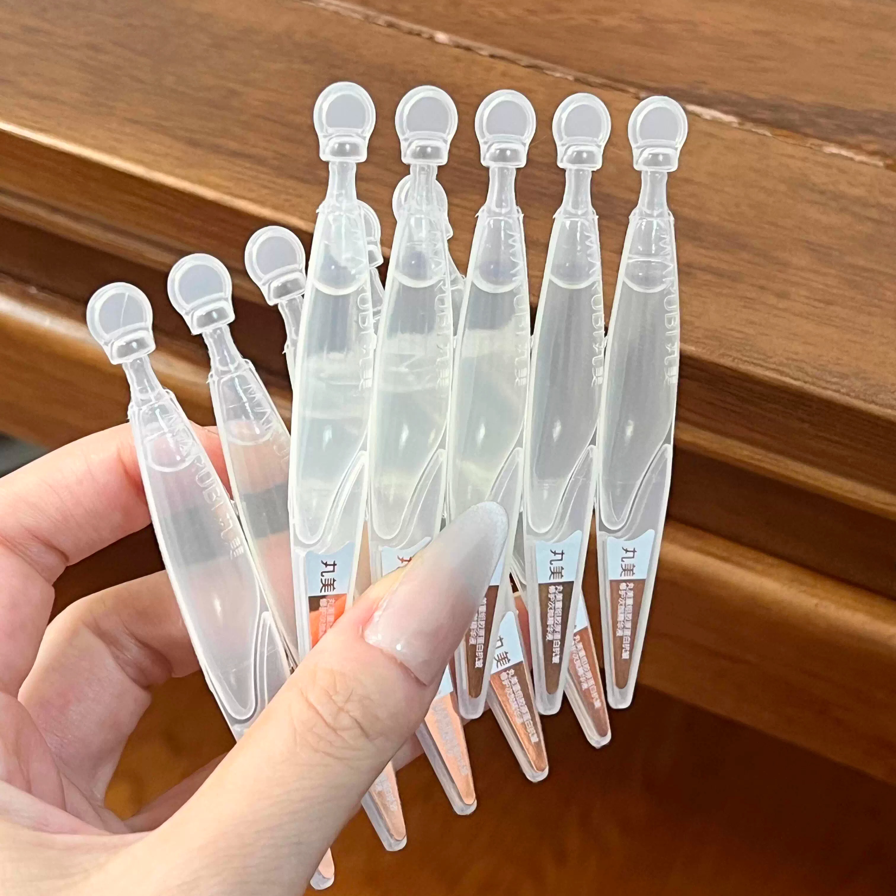 丸美小金针精华液次抛重组胶原淡纹补水保湿安瓶修护舒缓抗初老