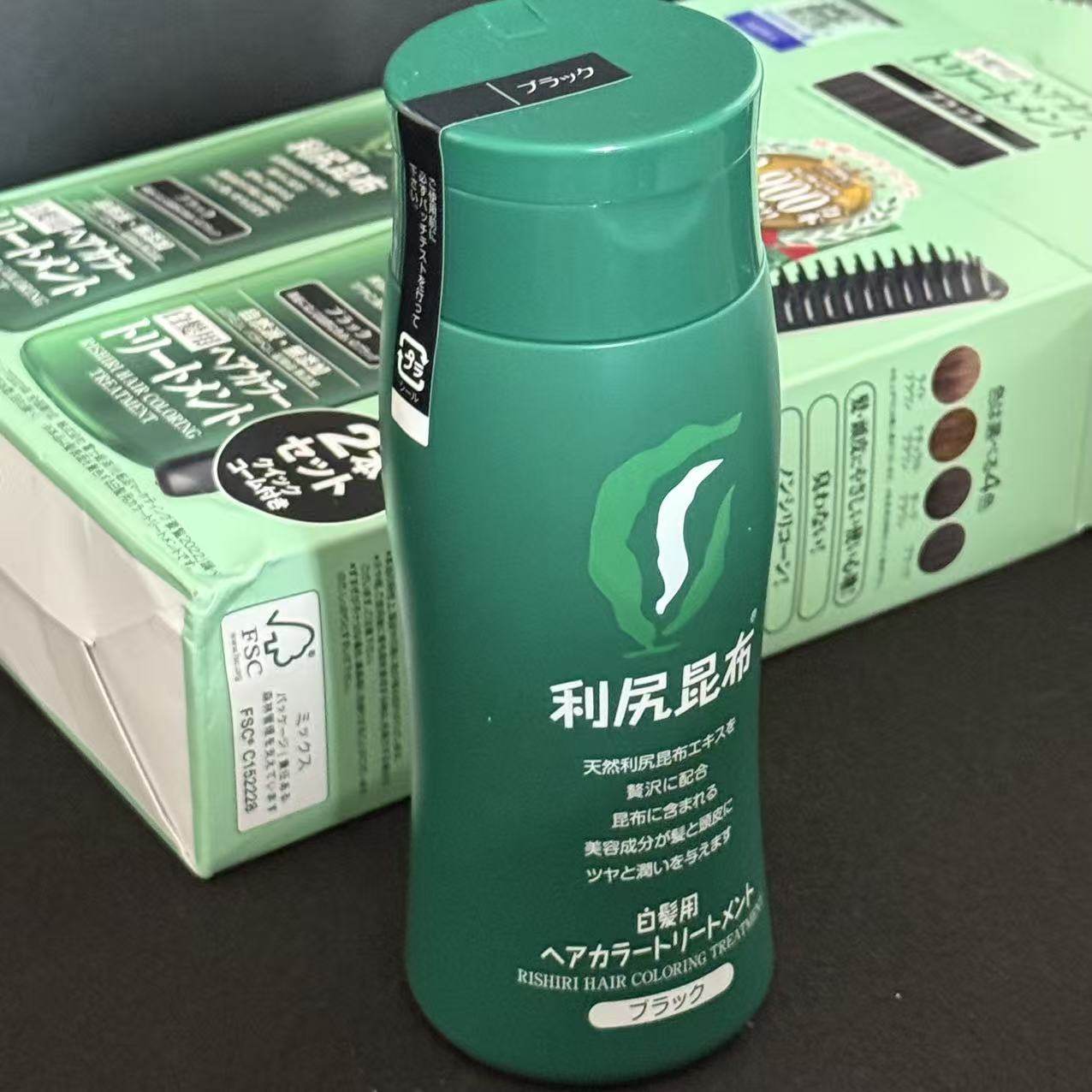 日本利尻昆布无添加天然纯植物柔顺修户梁白发梁发膏女固色黑色,美发护发/假发,盖白,淘宝优惠券,粉丝福利购,淘宝优惠卷