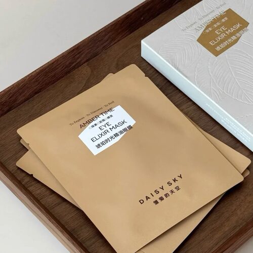雏菊的天空琥珀时光精油眼膜贴淡化温和修护保湿淡纹眼周眼膜贴