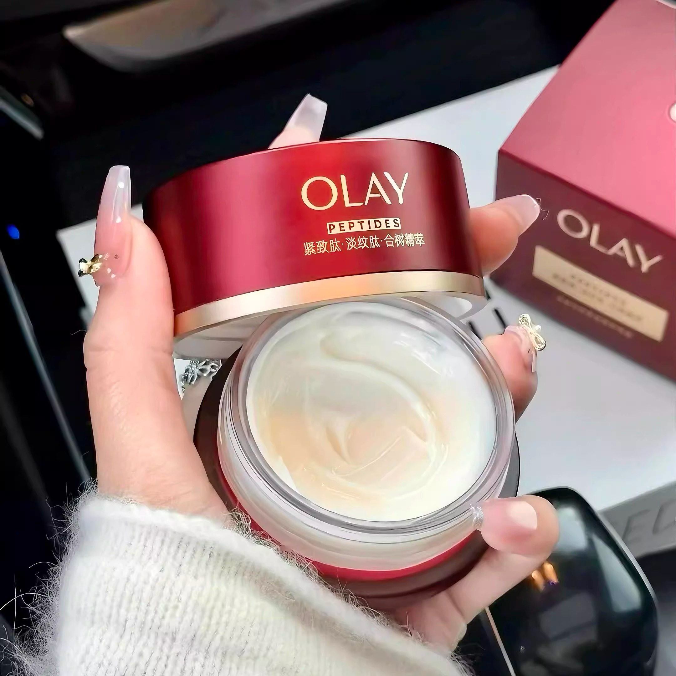 OLAY玉兰油超红瓶面霜修护保湿滋润胜肽新款油霜清润秋冬护肤50g