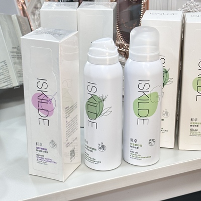 喷雾深层补水高保湿鲜卓