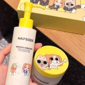 悦芙媞氨基酸洁颜蜜油皮清爽去油洗卸合一男女洗面奶清洁毛孔去油