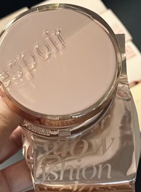 ESPOIR 艾丝珀焕新专研丝绒红气垫遮瑕保湿控油持久不脱妆不卡粉