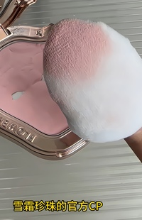 花知晓手指粉扑拇指小号气垫mini遮瑕指尖指腹干湿腮红雪霜珍珠