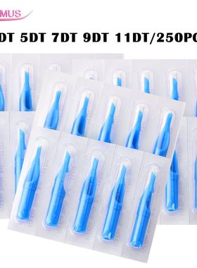 盒装3DT 5DT 7DT 9DT 11DT各50pcs蓝色塑料普通纹身针嘴250pcs