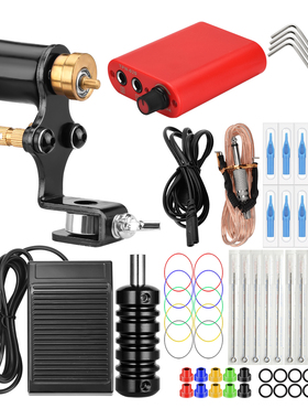 多色单机赛特斯红色迷你电源马达纹身套装WSTZ1143_01