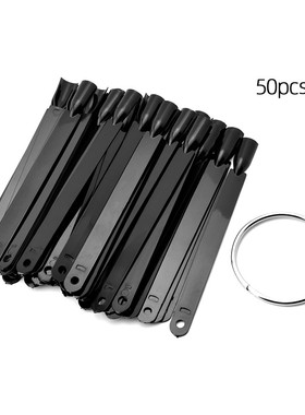 初学者新手50片黑色扇形美甲色板1set