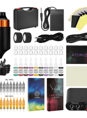 箱装橙色短笔纹身机黑色迷你电源纹身初学者纹身套装WSTZ1237