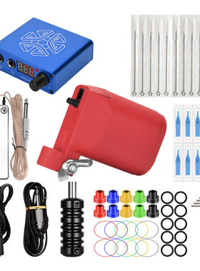 红色方块纹身机蓝色乘黄电源马达纹身套装WSTZ1197_02