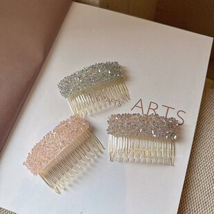 精致水晶发梳女头饰刘海固定发卡倒插梳前额碎发整理夹子 韩国同款