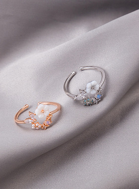 韩国时尚贝壳花朵锆石树叶戒指简约时尚开口食指指环女戒