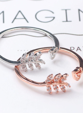 韩版气质树叶戒指 开口桃心锆石细圈戒指 简约保色戒指女