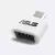 Accessoire USB ASUS - Ref 451462 Image 2