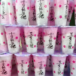 拉丝棉花糖手工杯装零食老式怀旧童年8090糖果儿童幼儿园批发