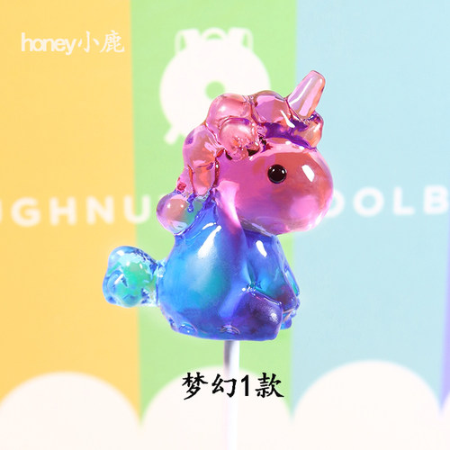 梦幻软萌十堰棒棒糖予汐硬质糖果