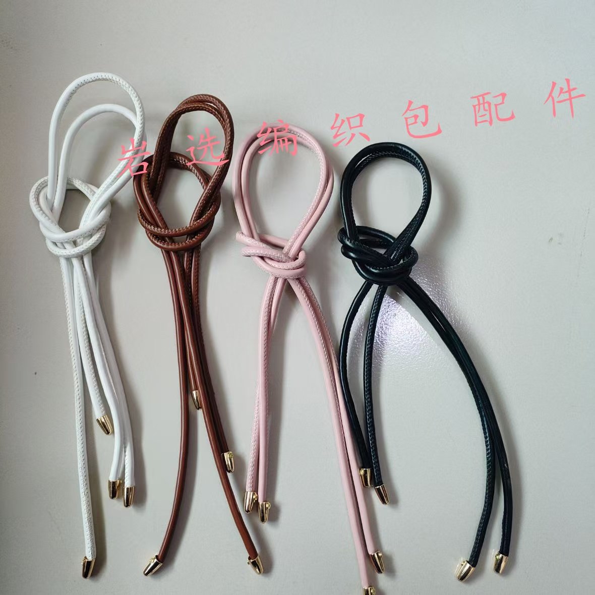 包带皮草线包包带子PU包带钩织绿野仙踪包包手提单肩包带手绑带,服饰配件/皮带/帽子/围巾,包带,淘宝优惠券,粉丝福利购,淘宝优惠卷