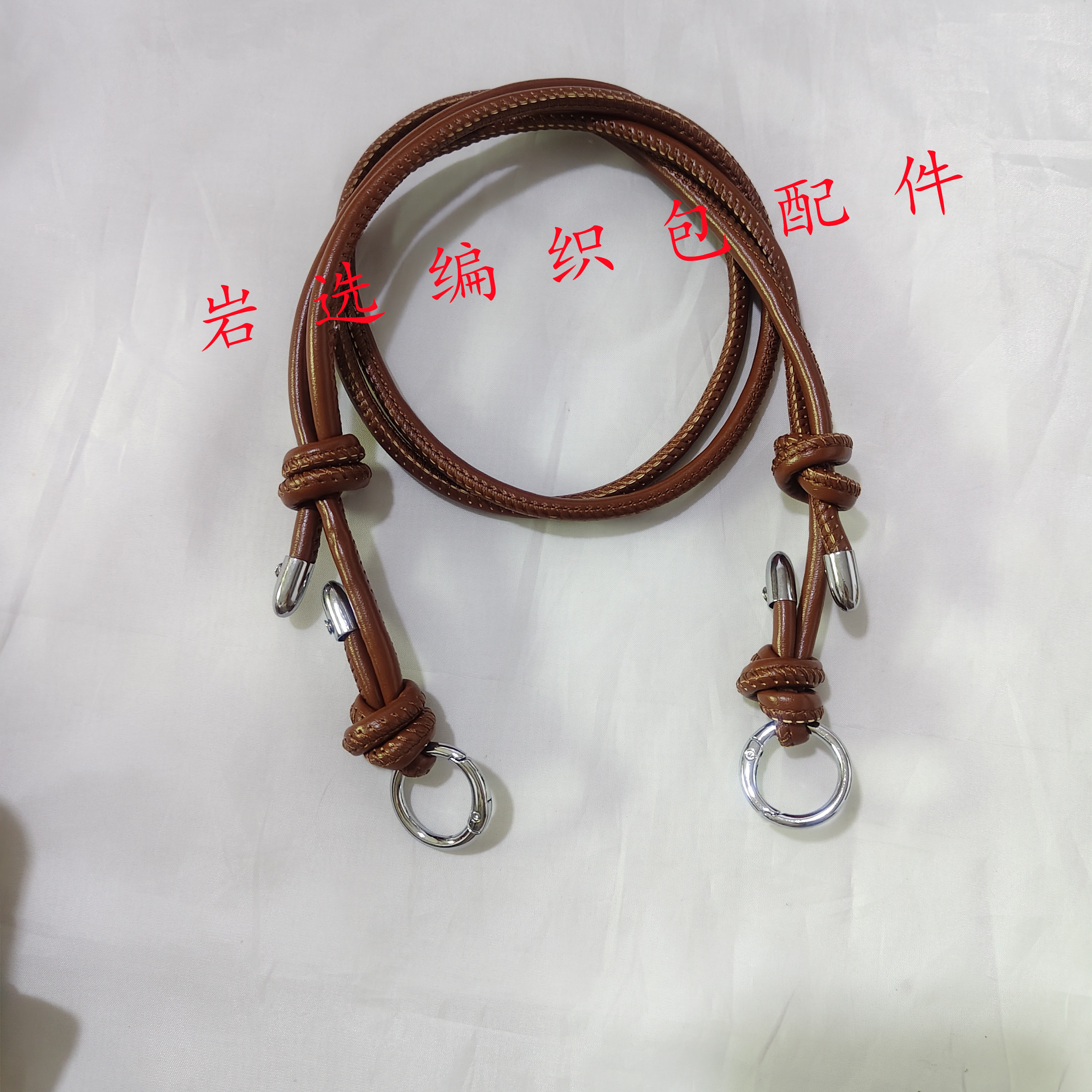 包带可调节长短皮革肩带单肩斜挎包带钩织包包配件弹簧扣款包带图片
